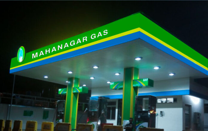 মুম্বাইত গ্ৰাহকৰ বাবে চিএনজি(CNG) আৰু পিএনজি(PNG)ৰ মূল্য বৃদ্ধি কৰিছে এমজিএলে(MGL)।