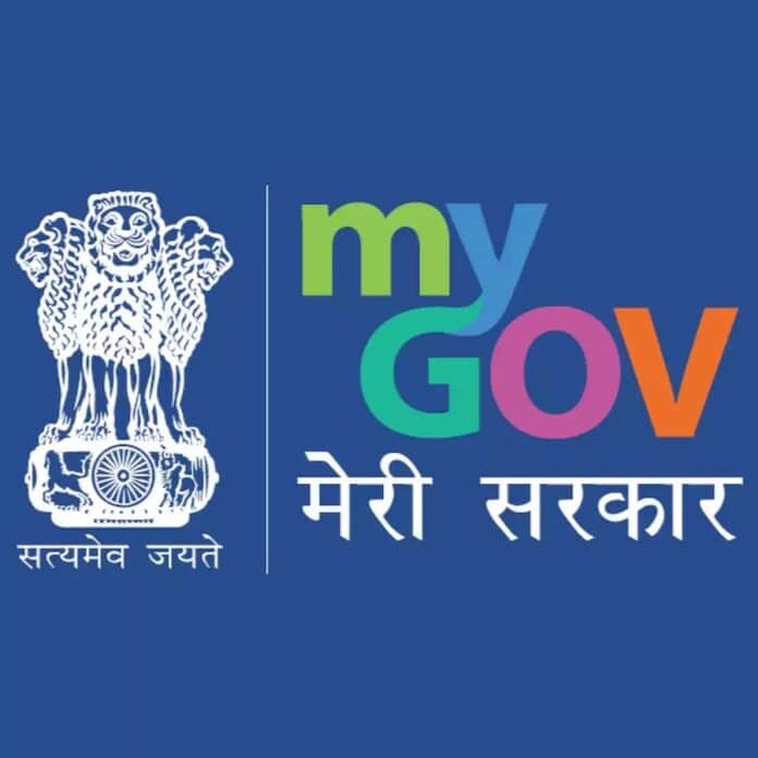 MyGov turns 10: ২০৪৭ চনৰ ভিতৰত Viksit Bharat ৰ দিশত কাম কৰোঁ আহক, CEO য়ে কয়।